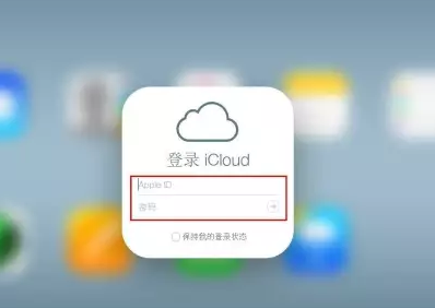 湘桥iPhone维修网点分享如何找回丢失的iPhone 