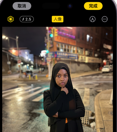 湘桥苹果15服务店分享如何在iPhone15系列机型拍摄照片中添加人像效果 