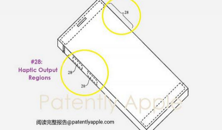 湘桥苹果手机维修站分享iPhone什么时候会用上固态按钮